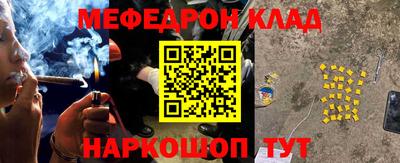 стаф Можга