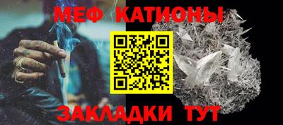 СК Моздок