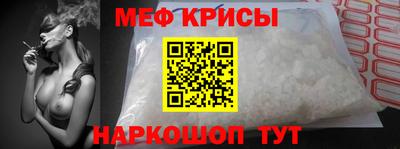 стаф Можга