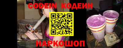 СК Моздок