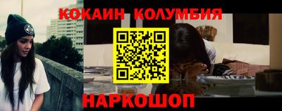 СК Моздок
