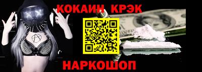 СК Нальчик