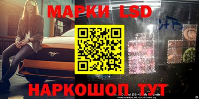 герыч Нарткала