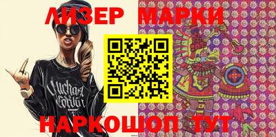 СК Моздок