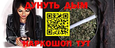 СК Моздок