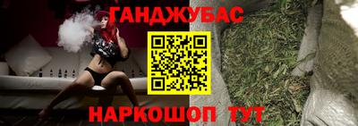 стаф Можга