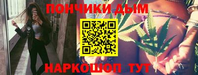 стафф Можайск