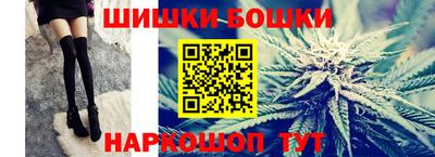 СК Моздок