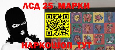 СК Моздок