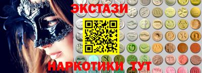СК Моздок