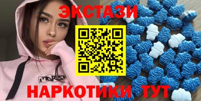 СК Моздок