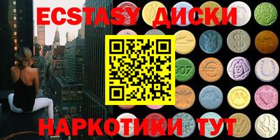 стаф Можга