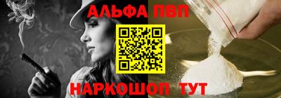 СК Моздок