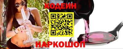 стаф Можга