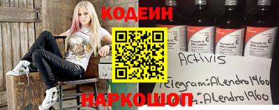стаф Можга