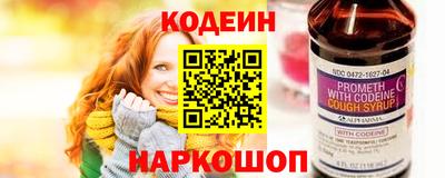 стаф Можга