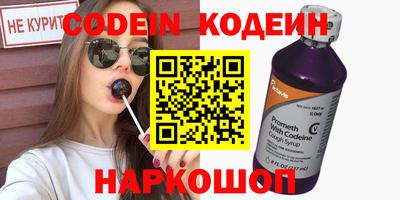 СК Моздок