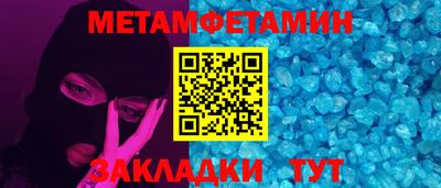 СК Моздок