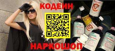 стаф Можга