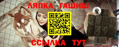 СК Моздок