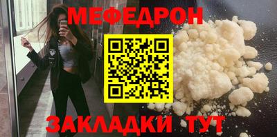 СК Моздок